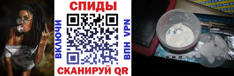 Амфетамин 97%  купить наркоту  Бахчисарай 