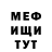 Амфетамин VHQ Daisuko