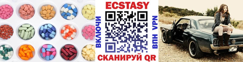 ОМГ ОМГ маркетплейс  Бахчисарай  ЭКСТАЗИ Punisher 