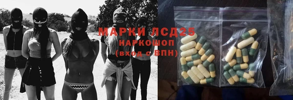 гидропоника Алексин