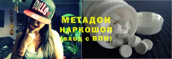 таблы Алзамай