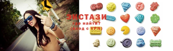 таблы Алзамай