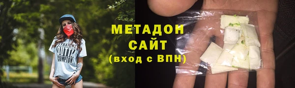 гидропоника Алексин