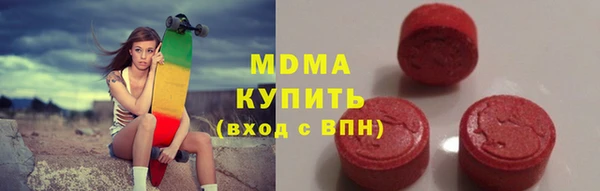 таблы Алзамай