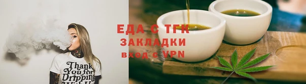 гидропоника Алексин