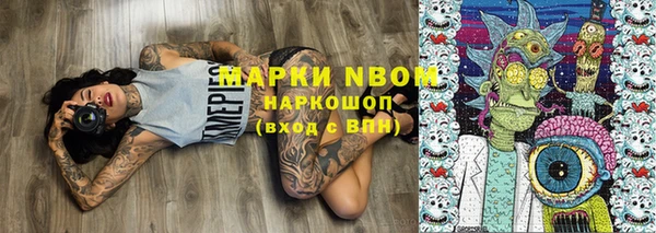 гидропоника Алексин