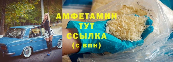 гидропоника Алексин