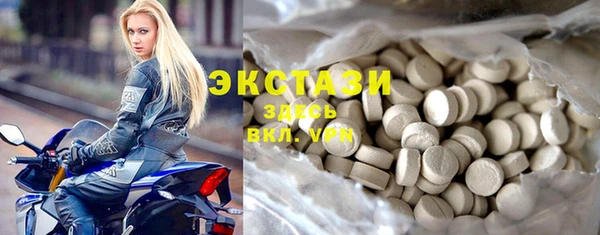 героин Саяногорск