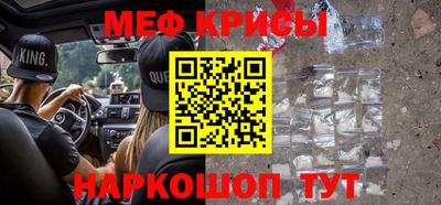гидра Балашиха