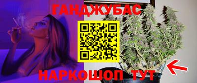 скорость Волгодонск