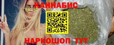 гидра Балашиха