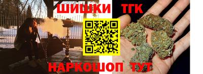 гидра Балашиха
