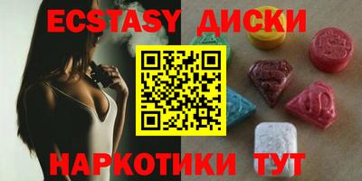 марки nbome Балахна