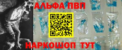 гидра Балашиха