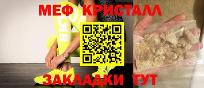 гидра Балашиха